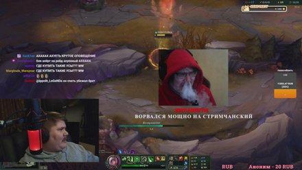Stream Thumbnail