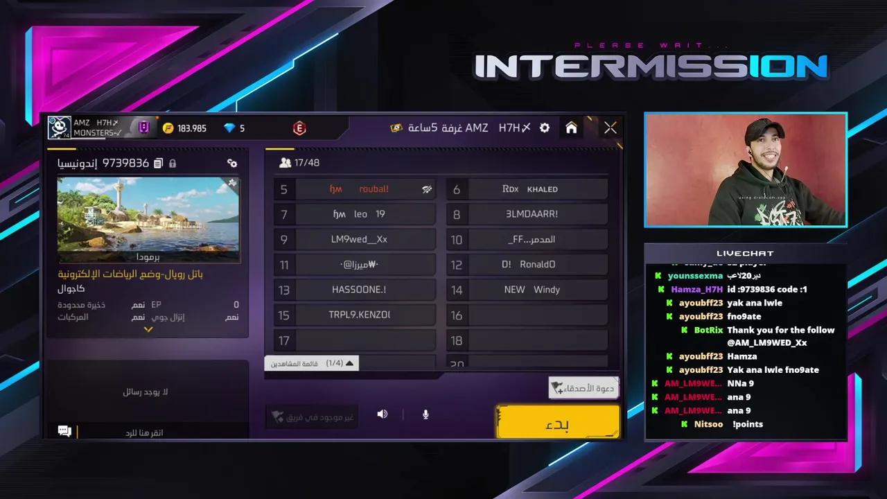 Stream Thumbnail