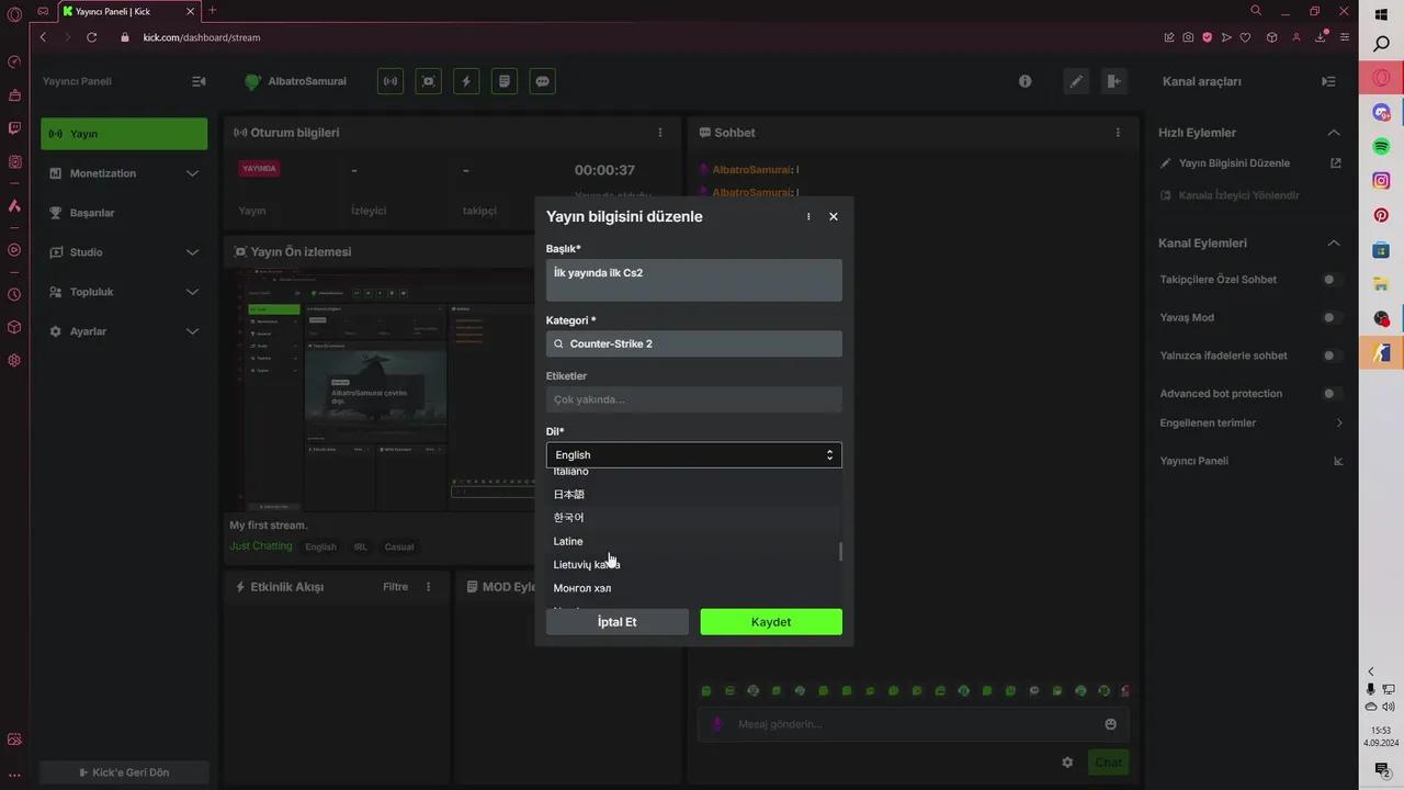 Stream Thumbnail