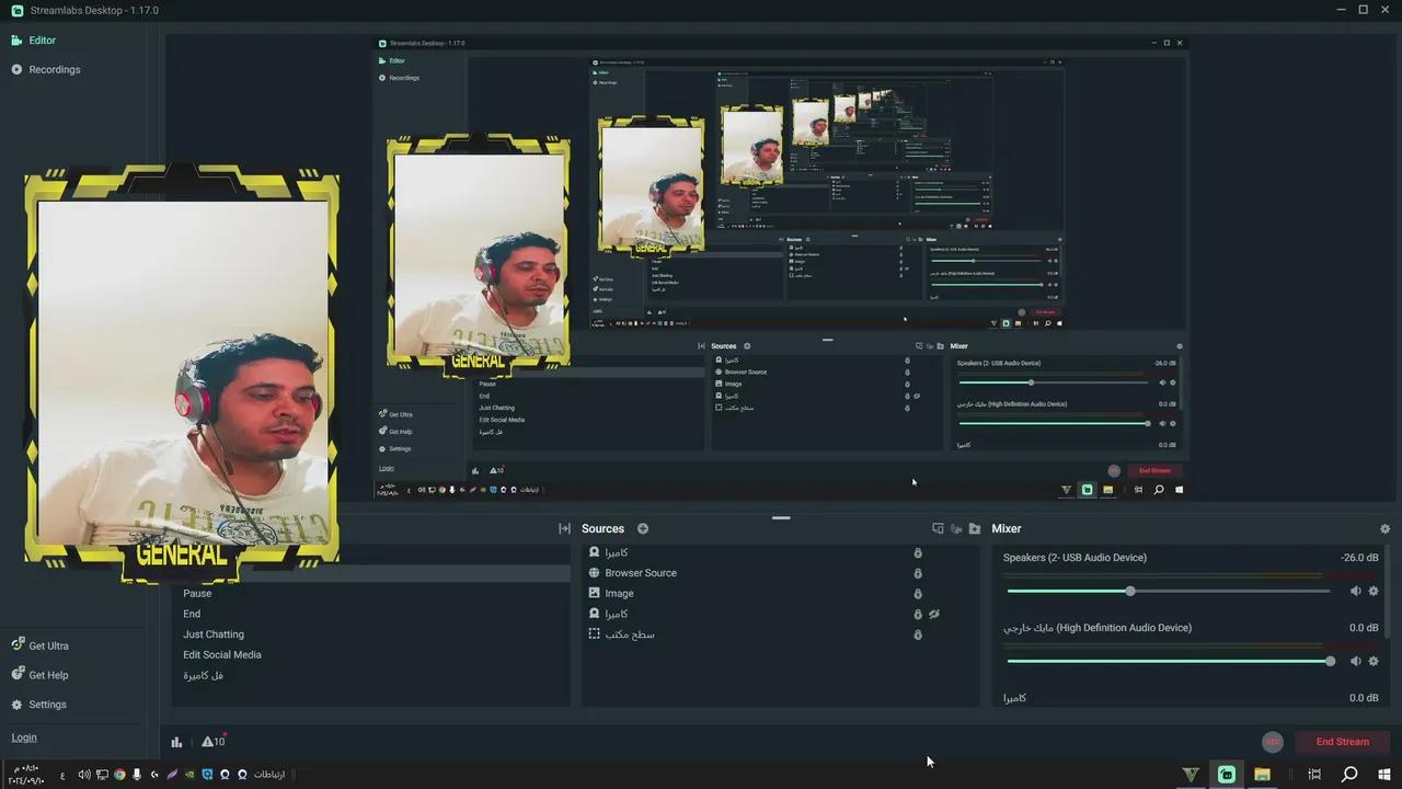 Stream Thumbnail