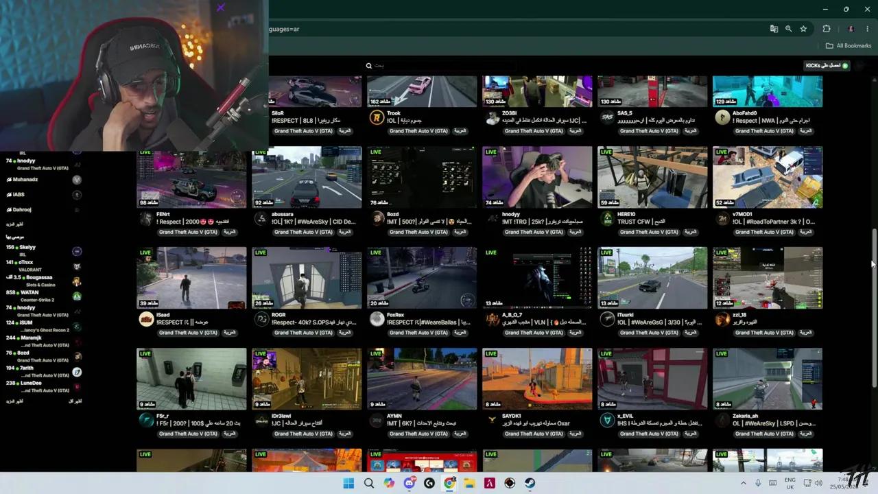 Stream Thumbnail