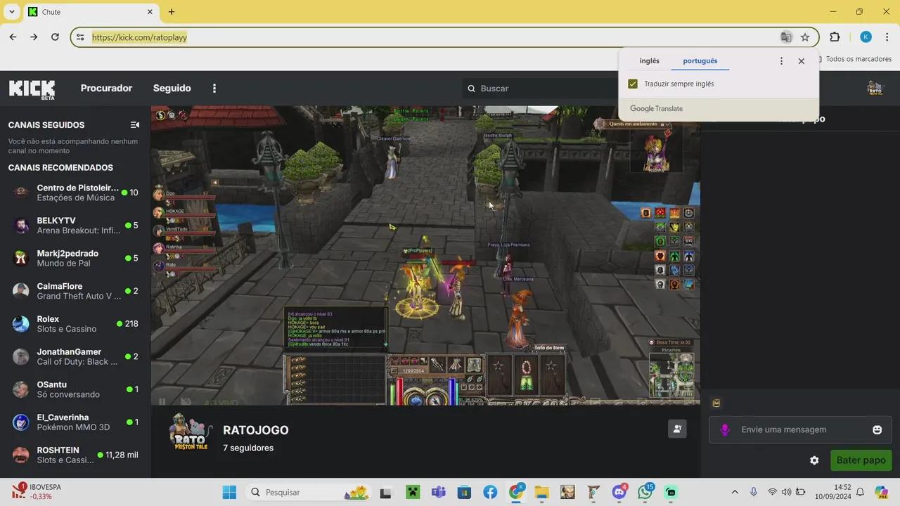Stream Thumbnail