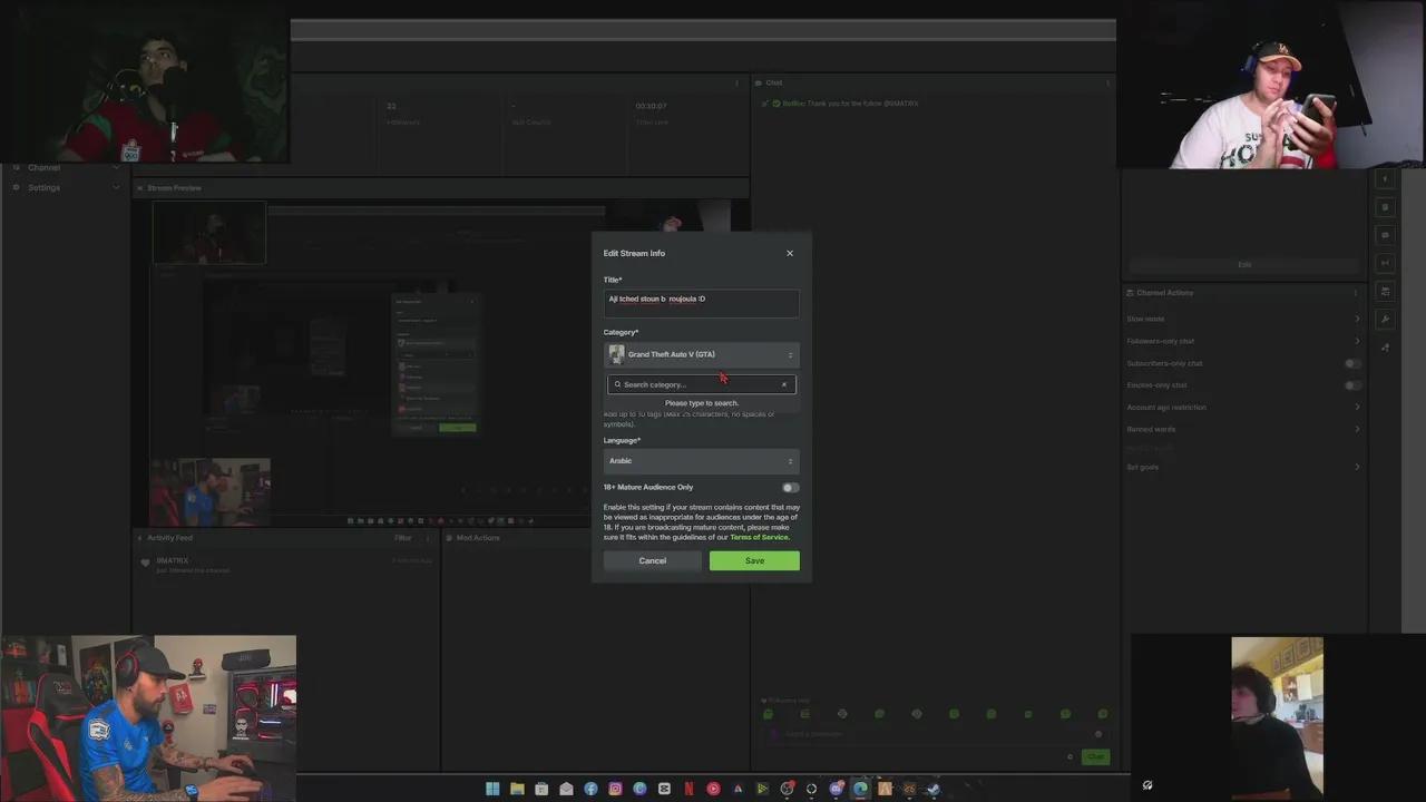 Stream Thumbnail