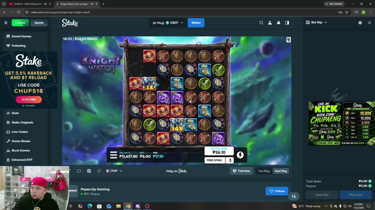 Stream Thumbnail