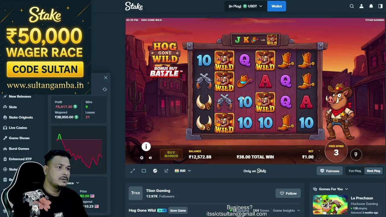 Stream Thumbnail