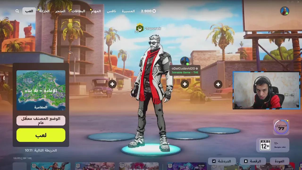 Stream Thumbnail