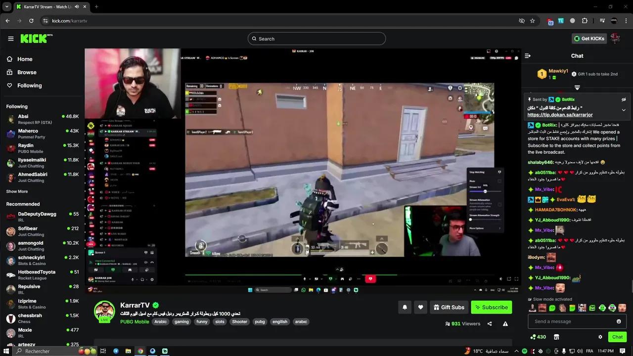 Stream Thumbnail