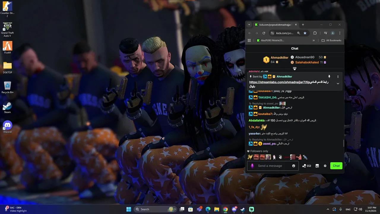Stream Thumbnail