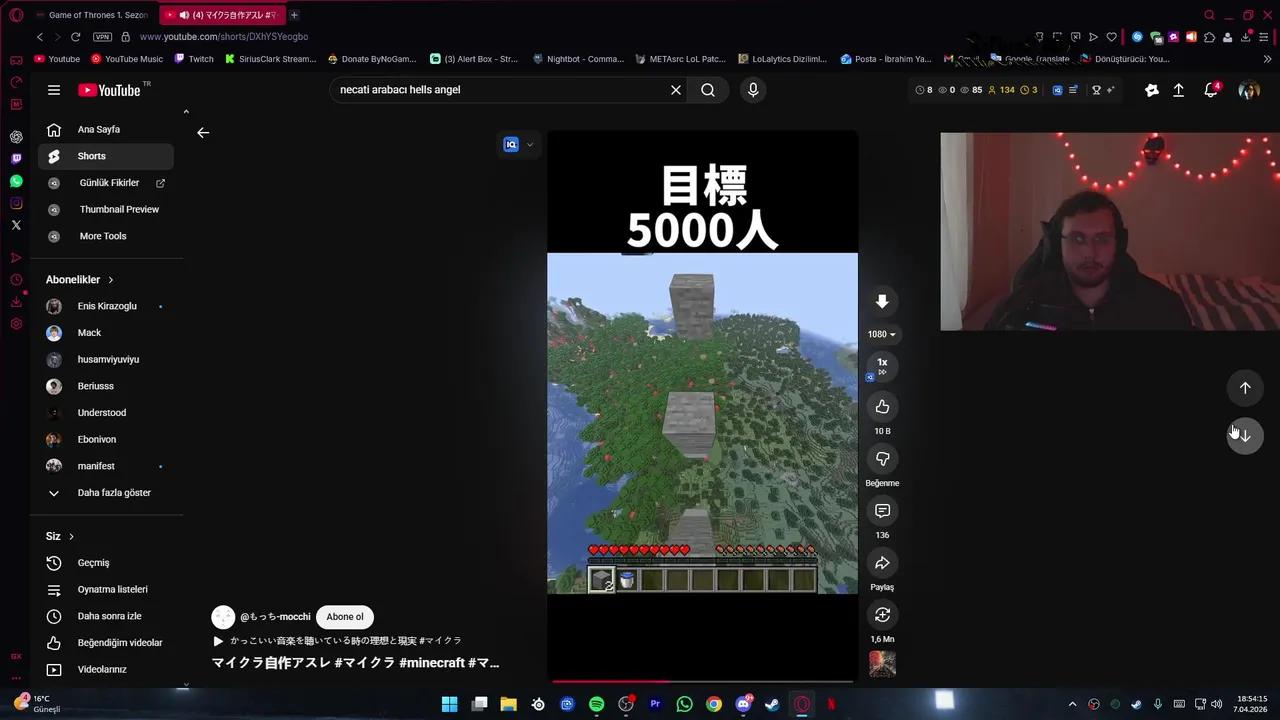 Stream Thumbnail