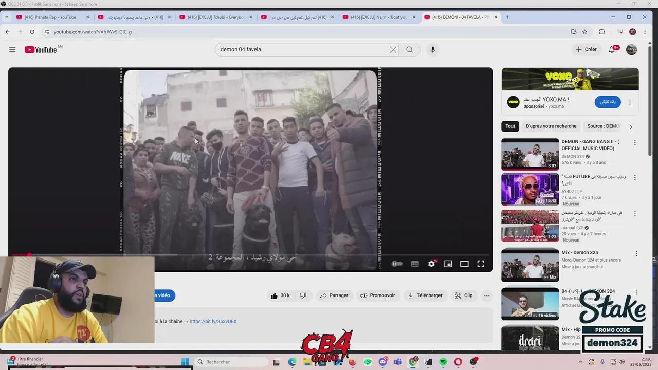 Stream Thumbnail