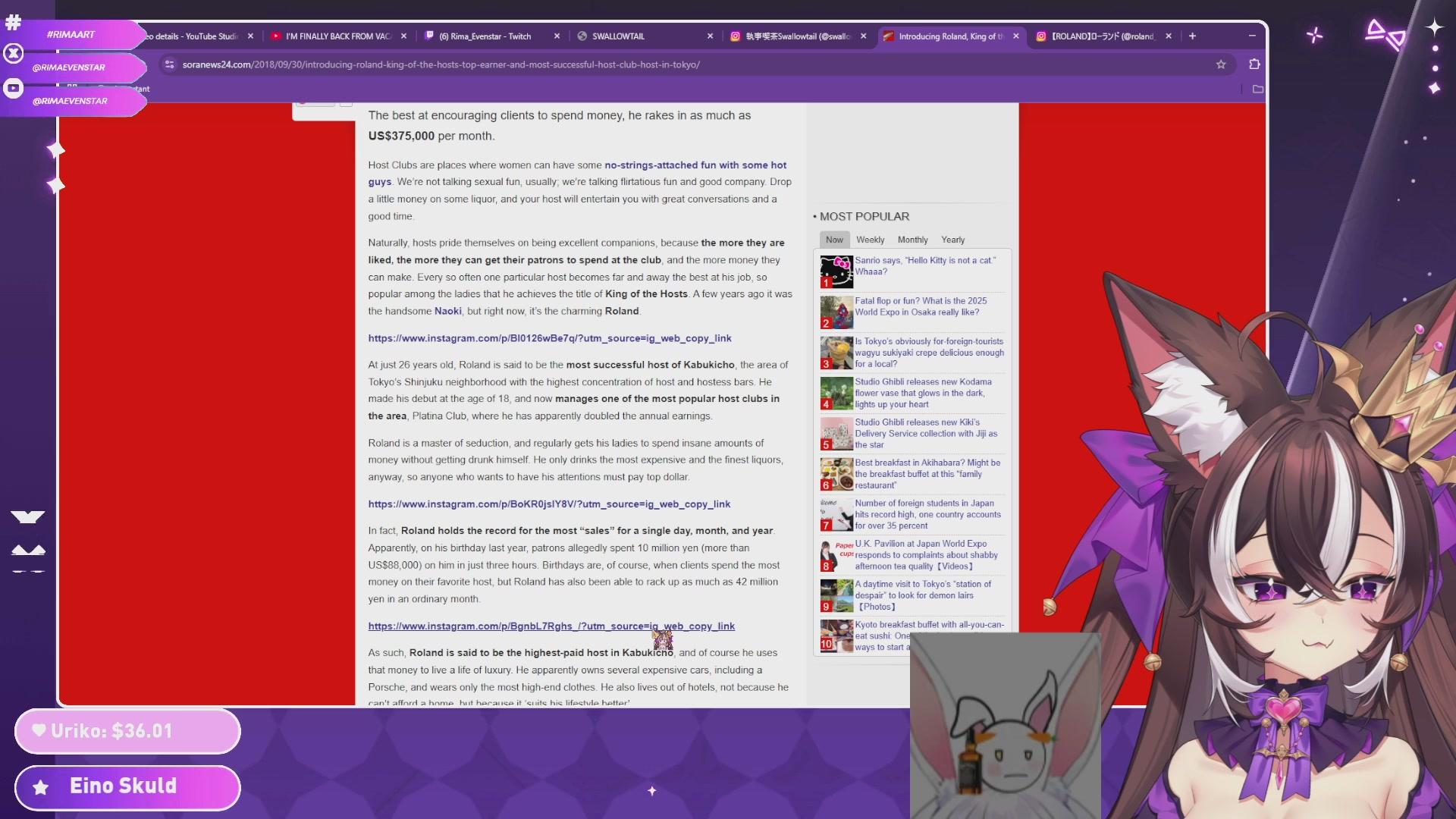 Stream Thumbnail