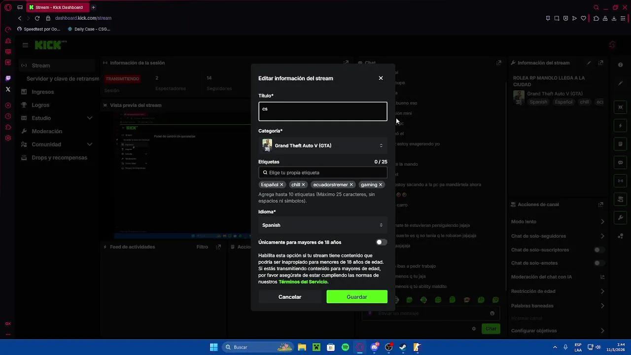Stream Thumbnail
