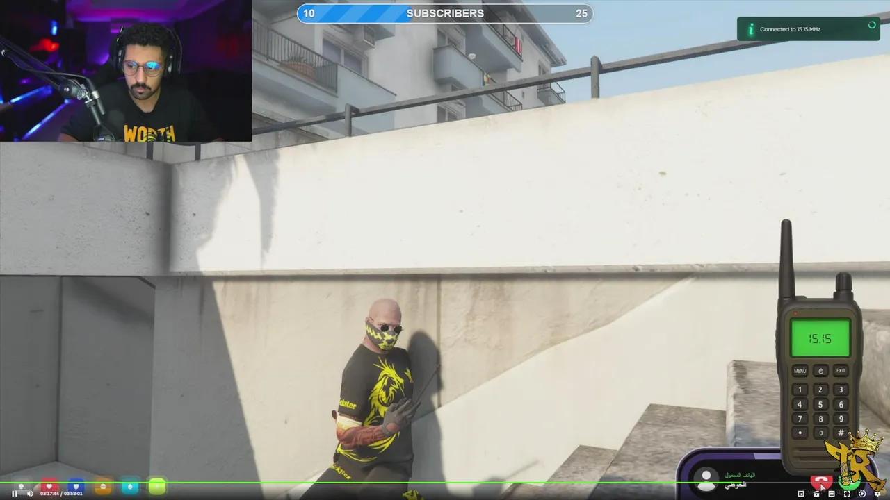Stream Thumbnail