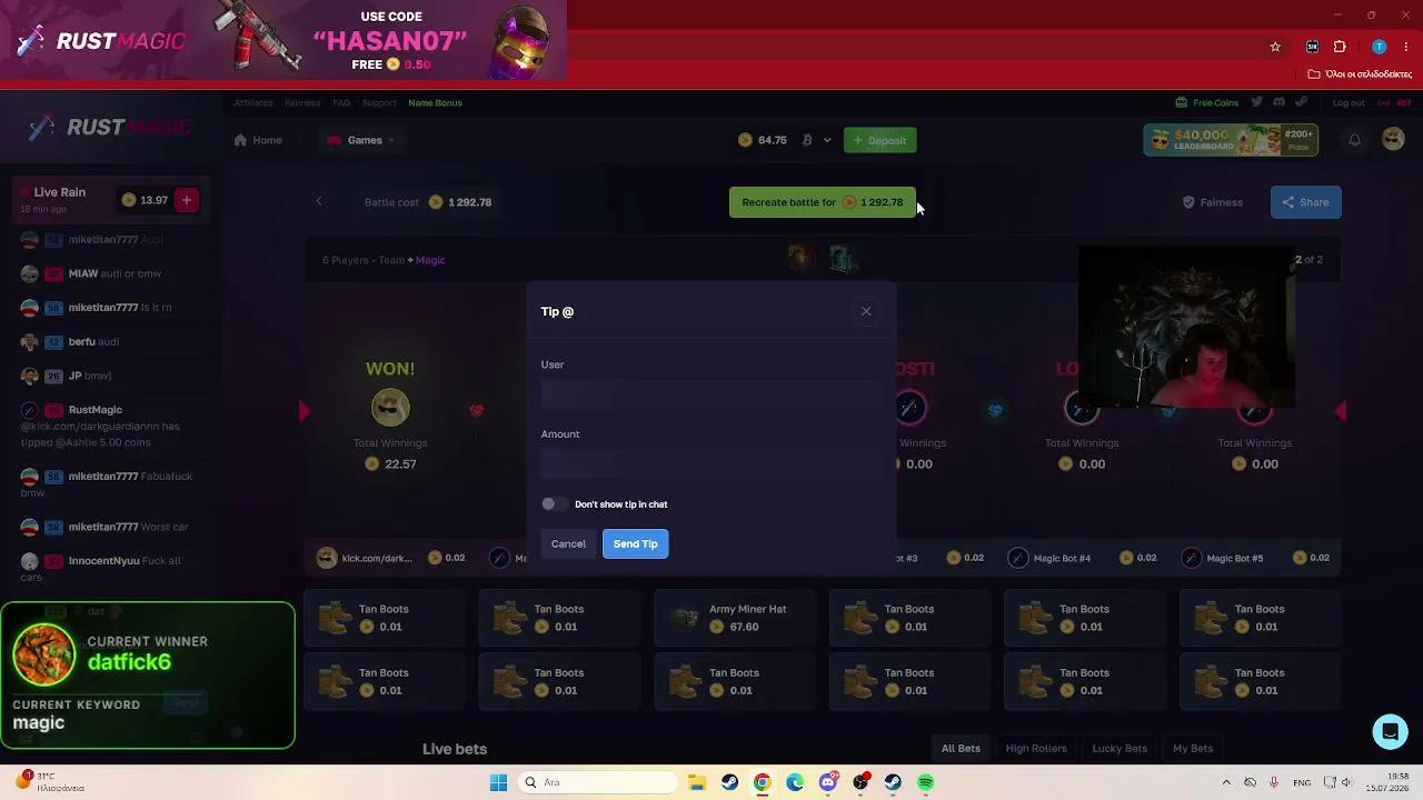 Stream Thumbnail