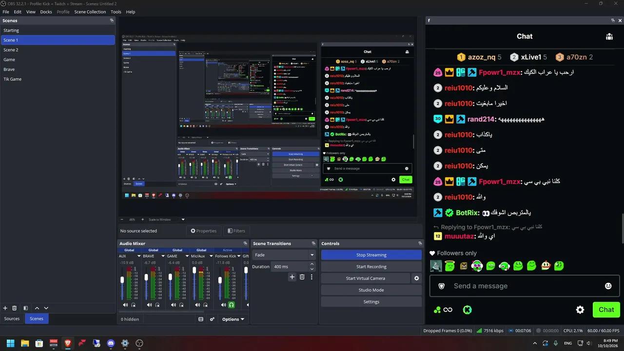 Stream Thumbnail