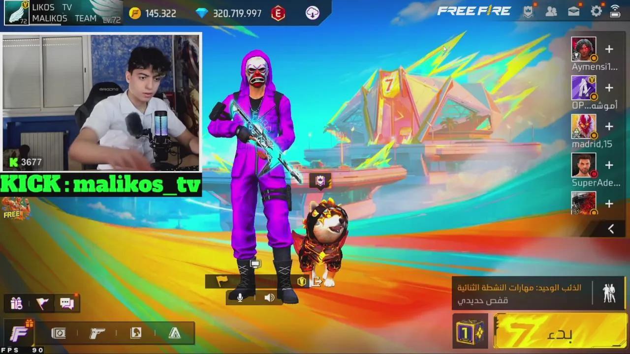 Stream Thumbnail