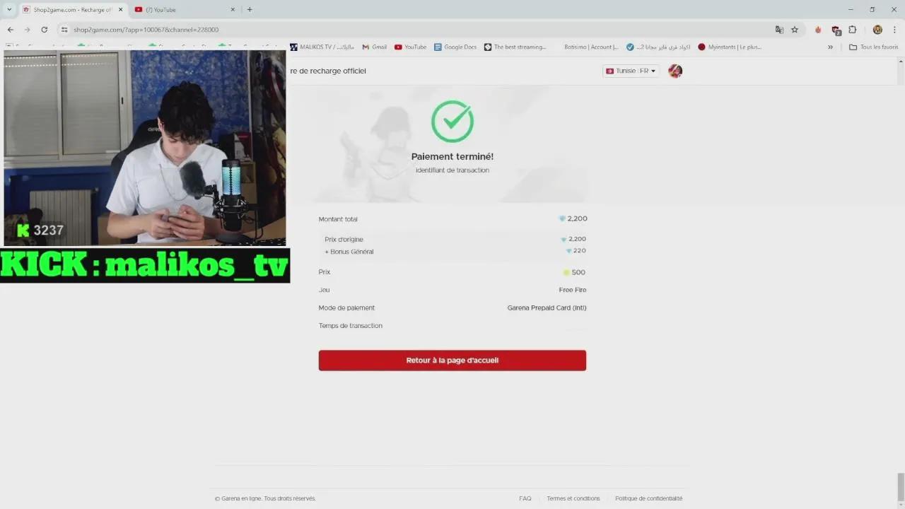 Stream Thumbnail