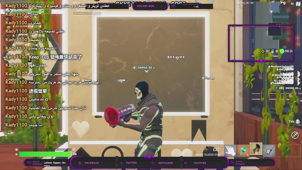 Stream Thumbnail