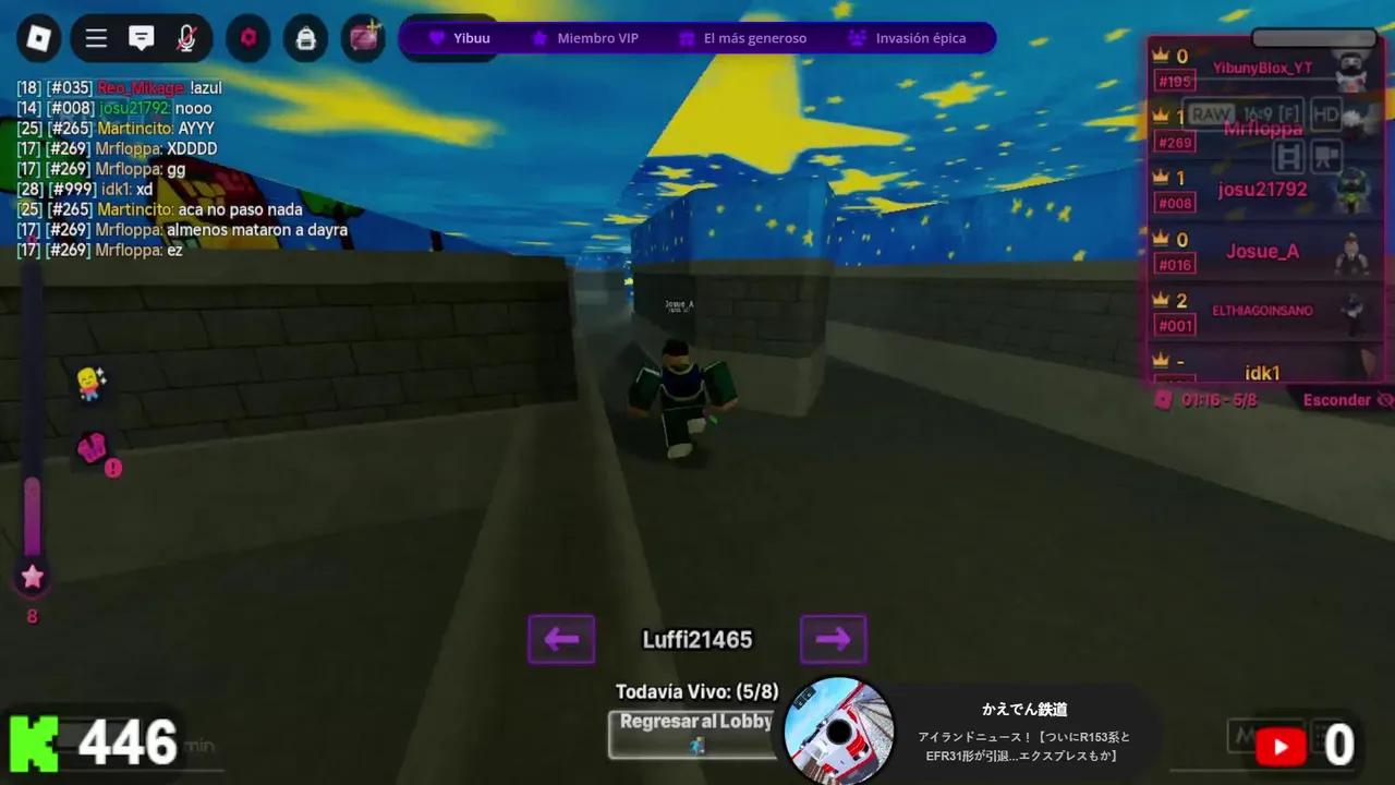 Stream Thumbnail