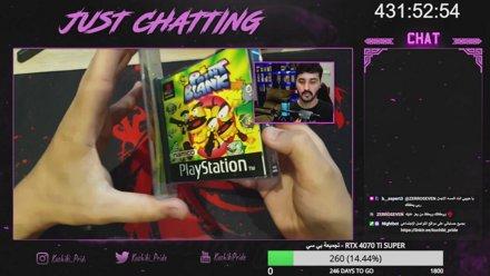 Stream Thumbnail
