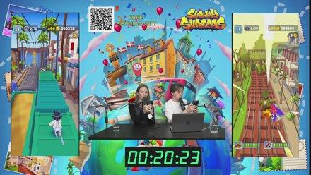 Stream Thumbnail