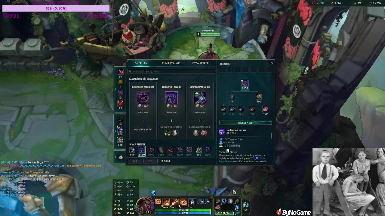 Stream Thumbnail