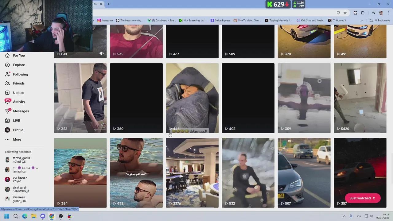 Stream Thumbnail