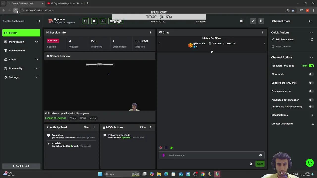 Stream Thumbnail