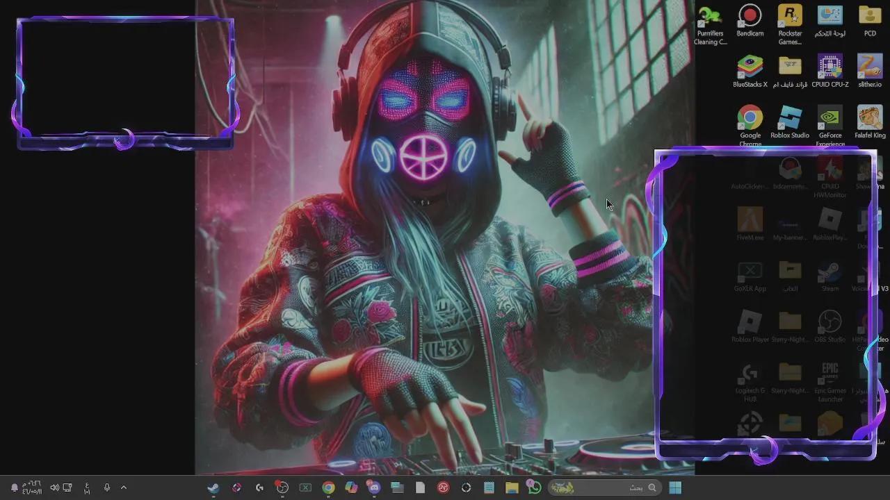 Stream Thumbnail