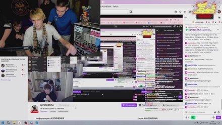 Stream Thumbnail