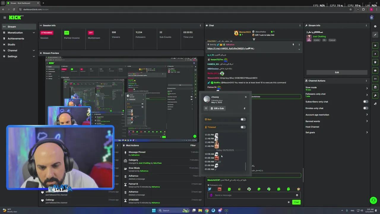 Stream Thumbnail