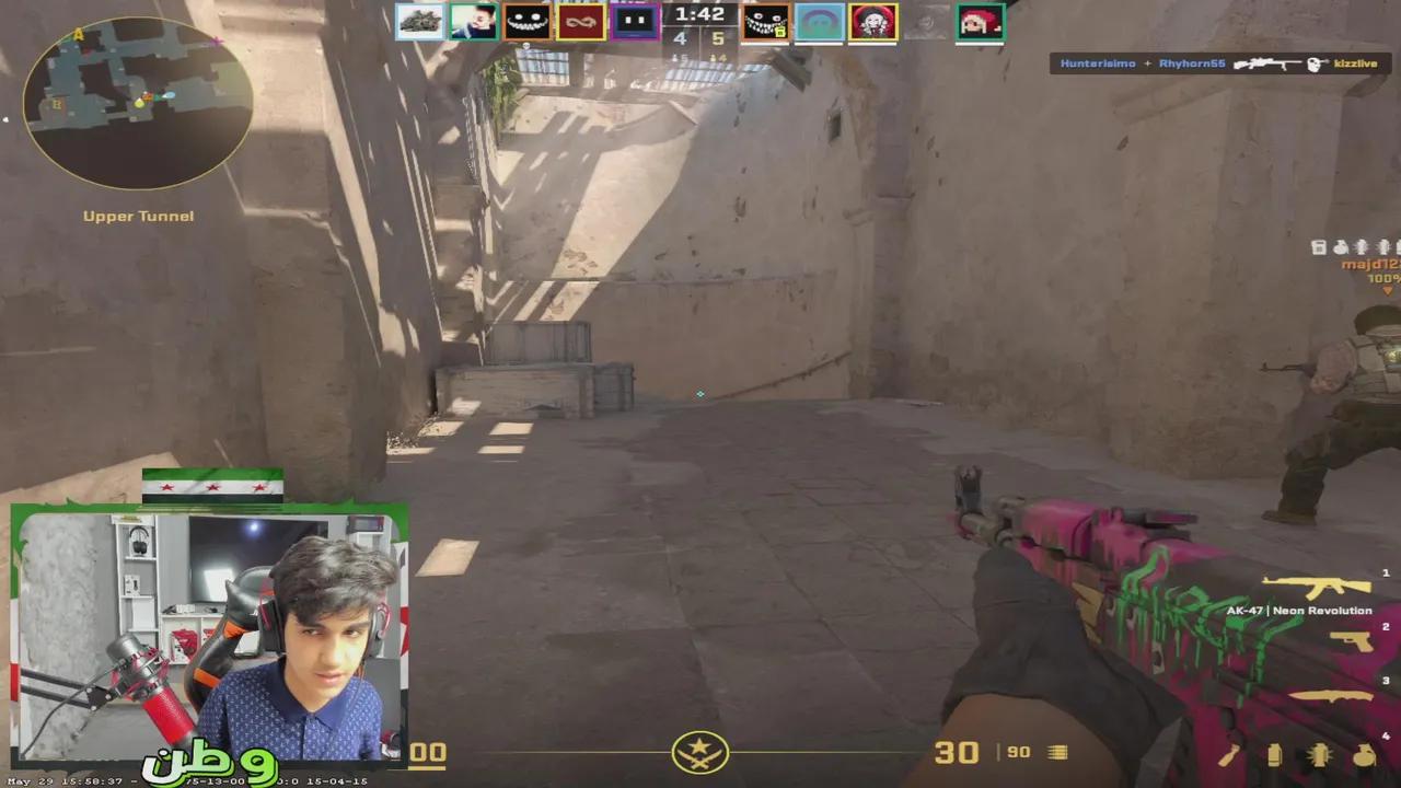 Stream Thumbnail