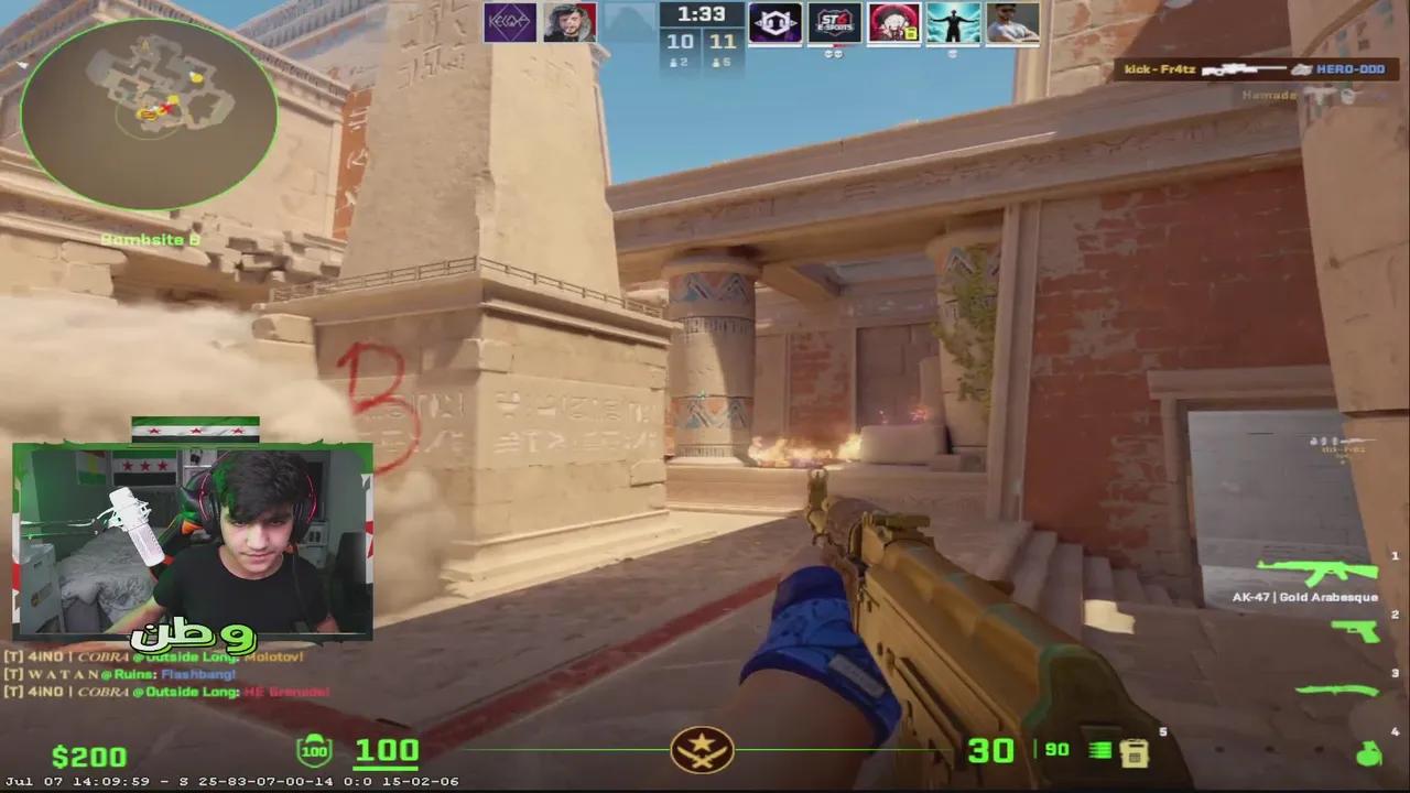 Stream Thumbnail