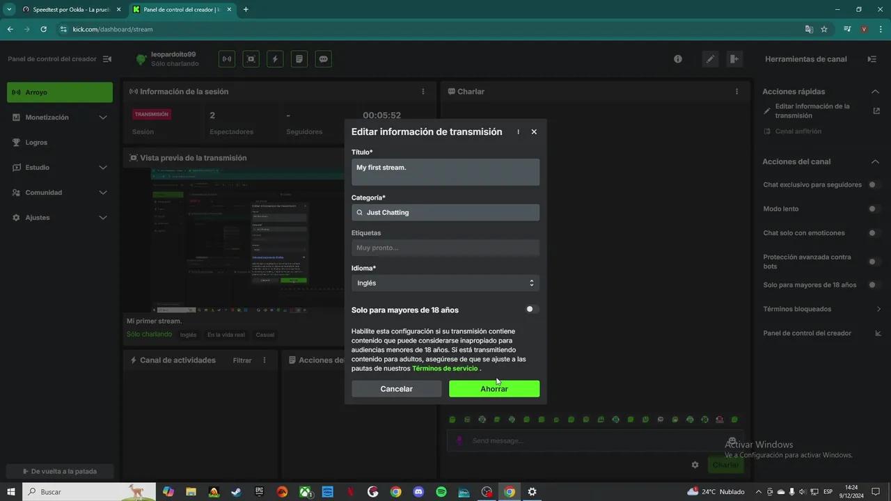 Stream Thumbnail