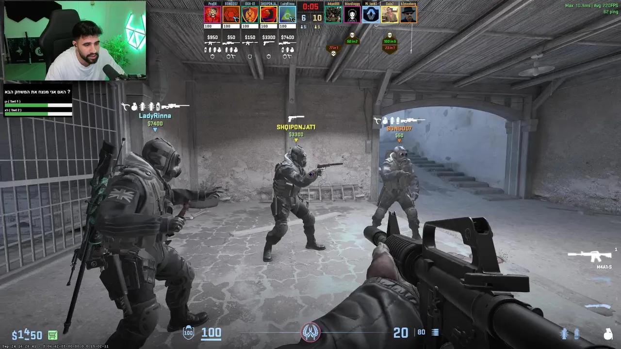 Stream Thumbnail