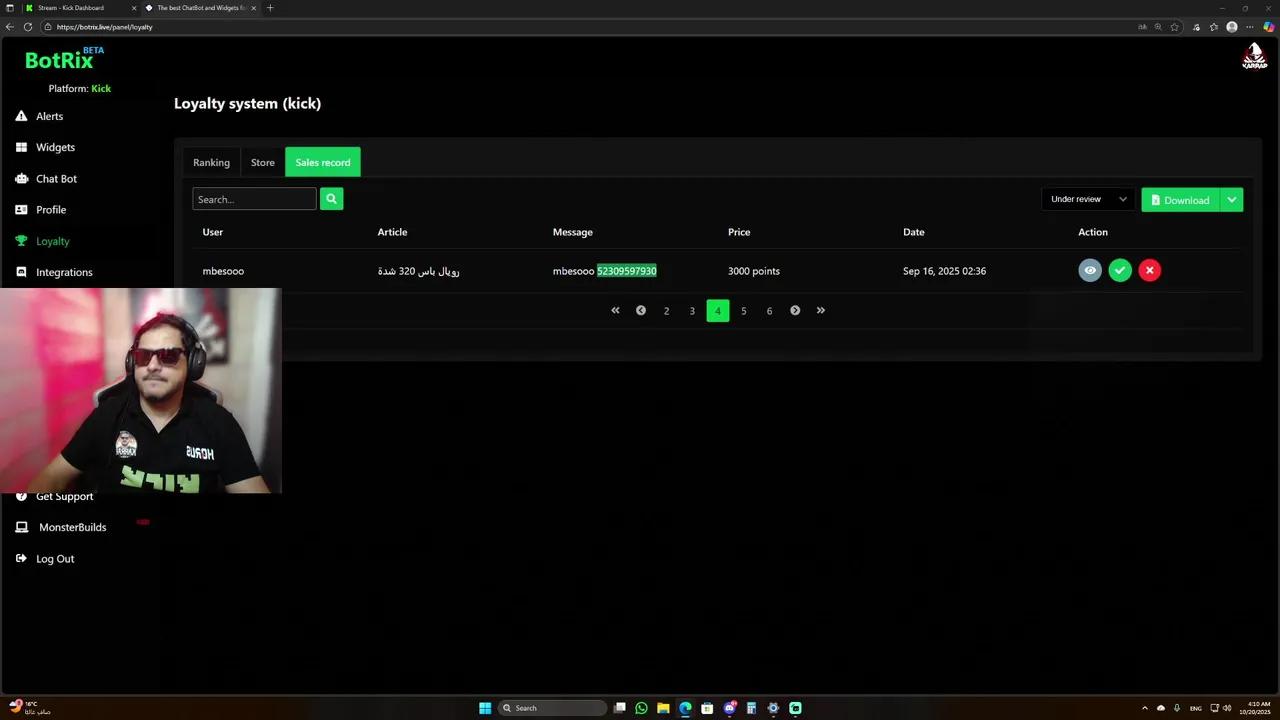 Stream Thumbnail