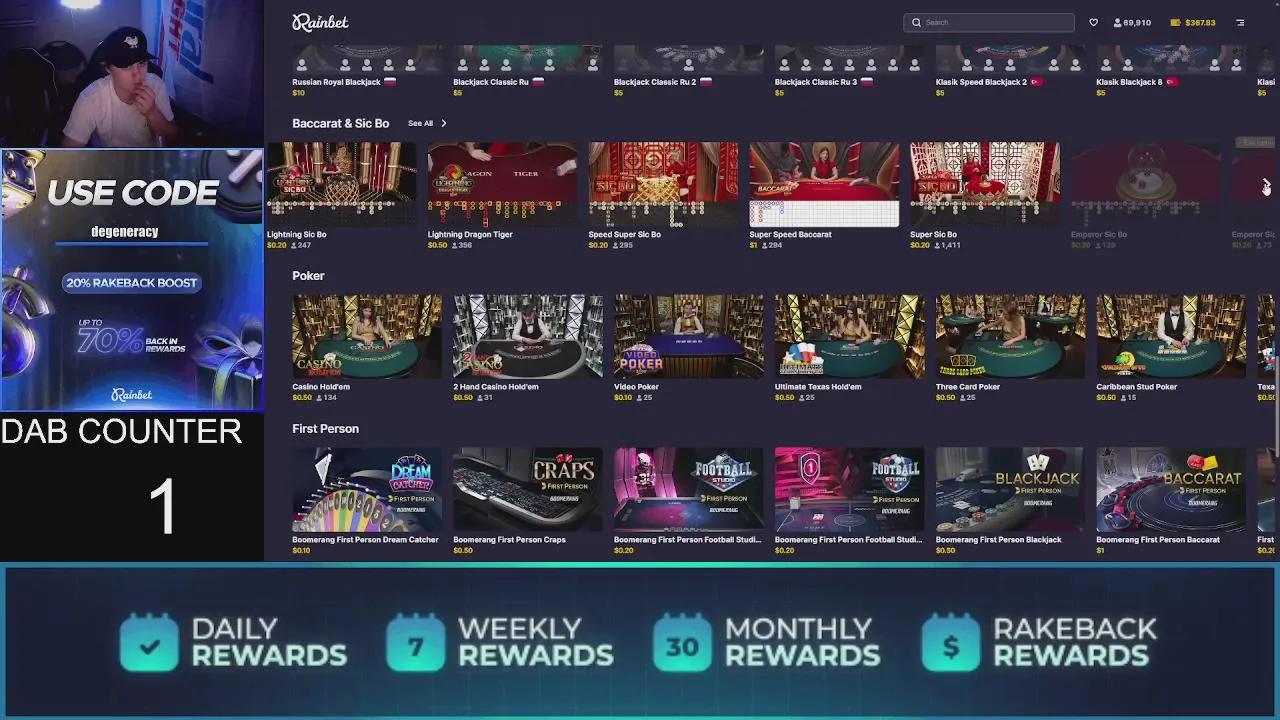 Stream Thumbnail