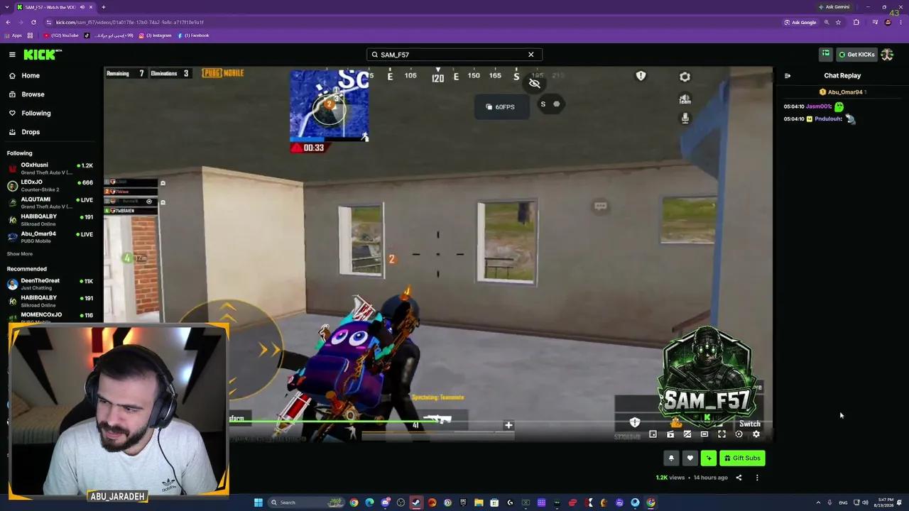 Stream Thumbnail