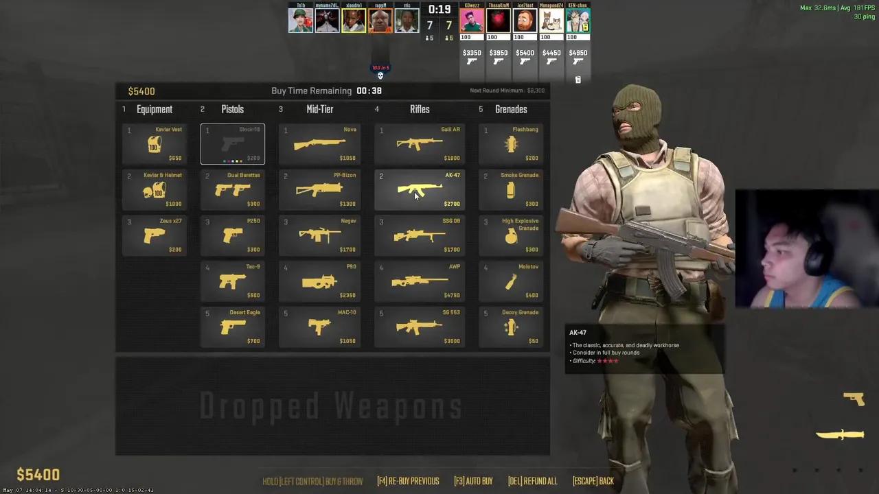Stream Thumbnail