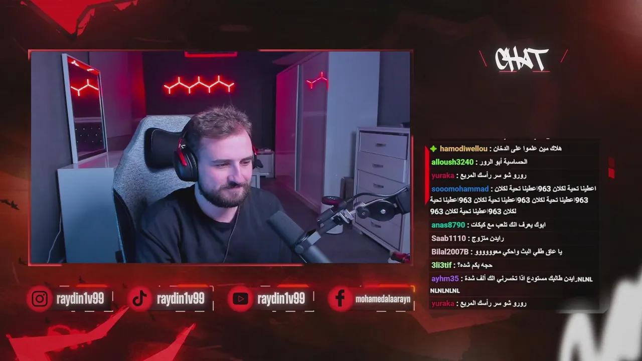 Stream Thumbnail