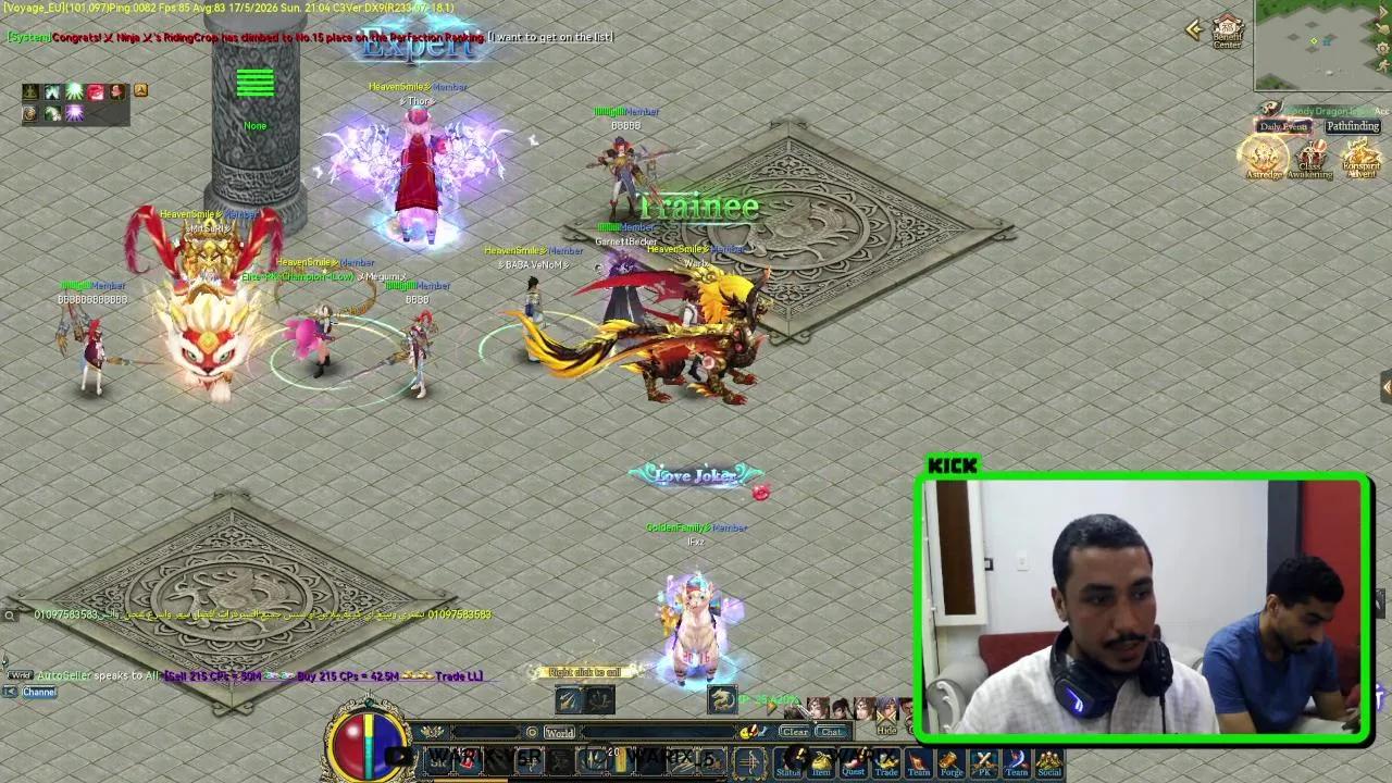 Stream Thumbnail