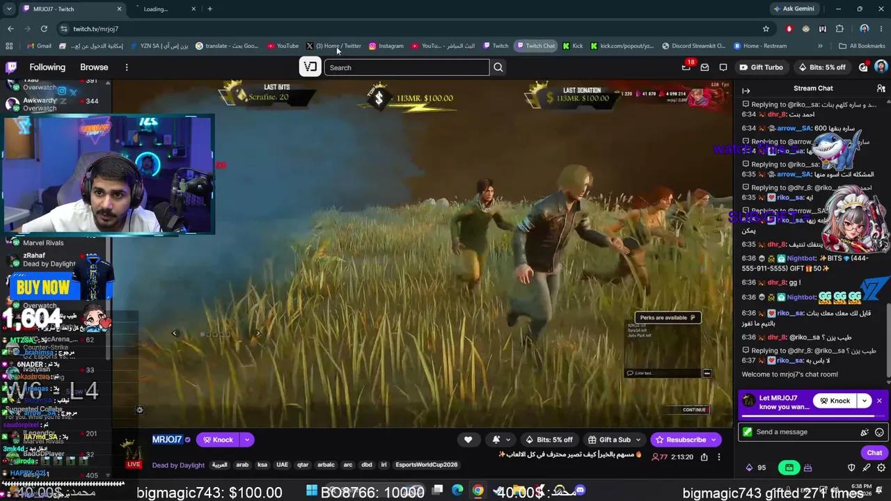 Stream Thumbnail