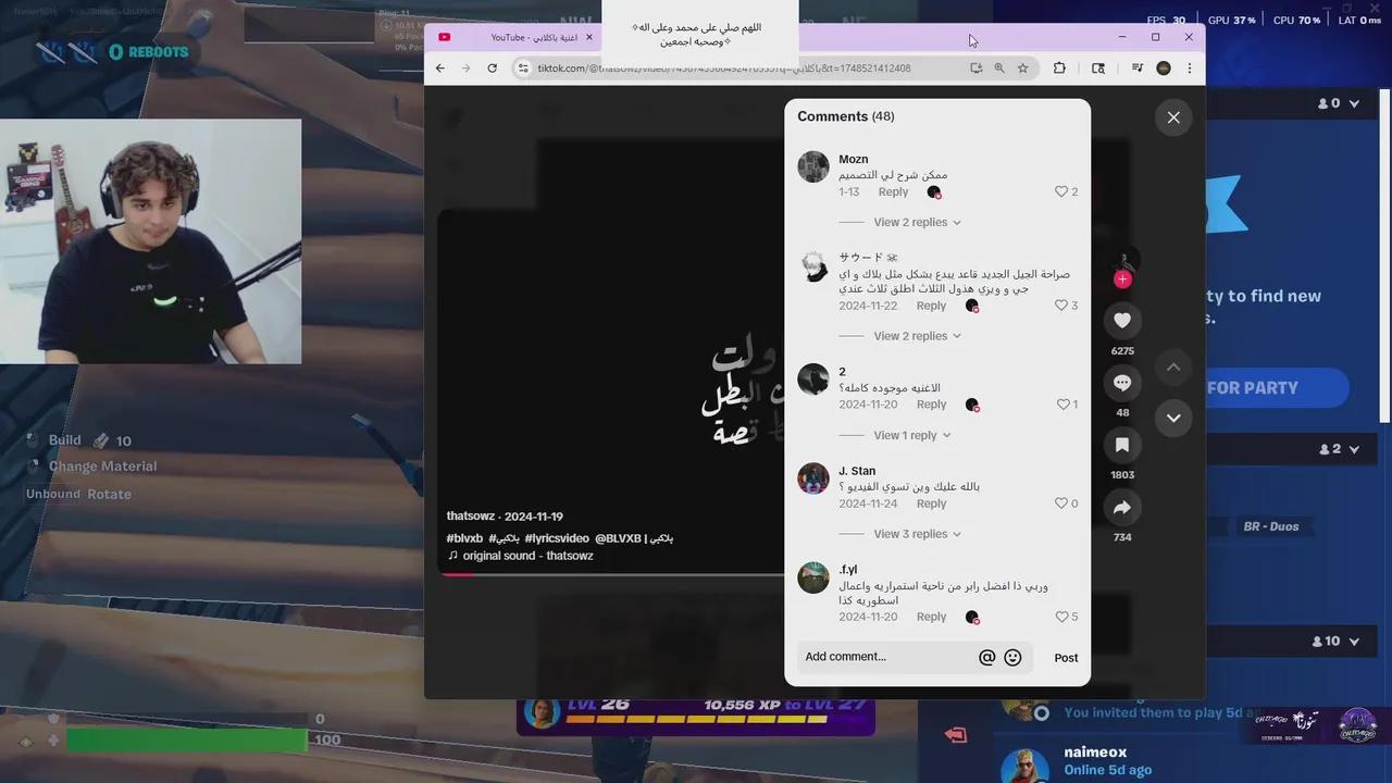 Stream Thumbnail