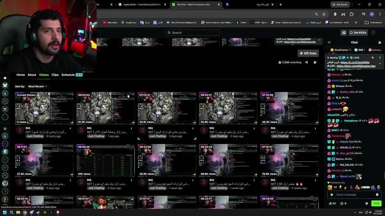 Stream Thumbnail