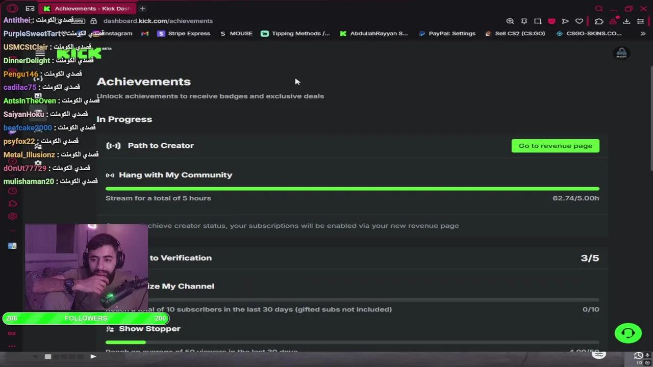 Stream Thumbnail