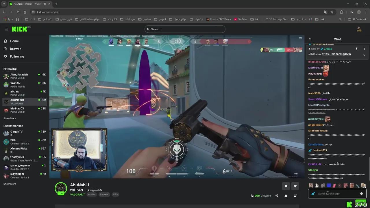 Stream Thumbnail