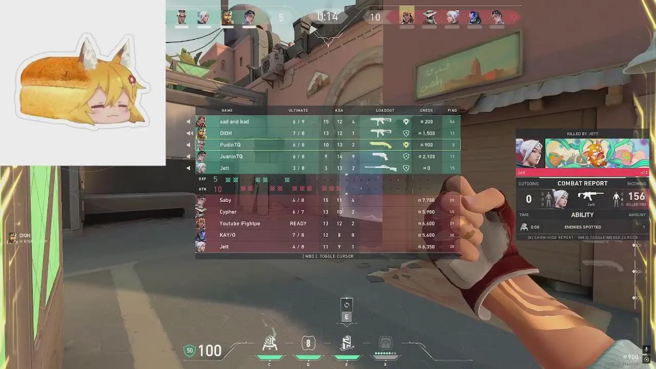 Stream Thumbnail