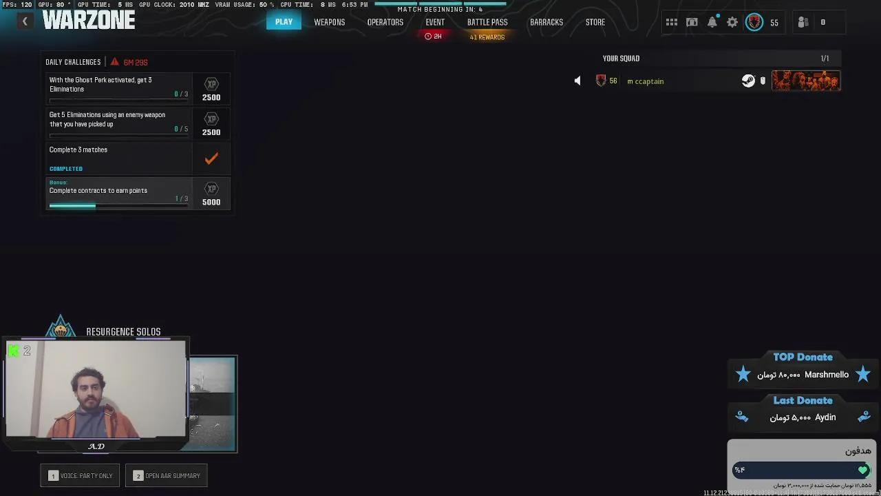 Stream Thumbnail