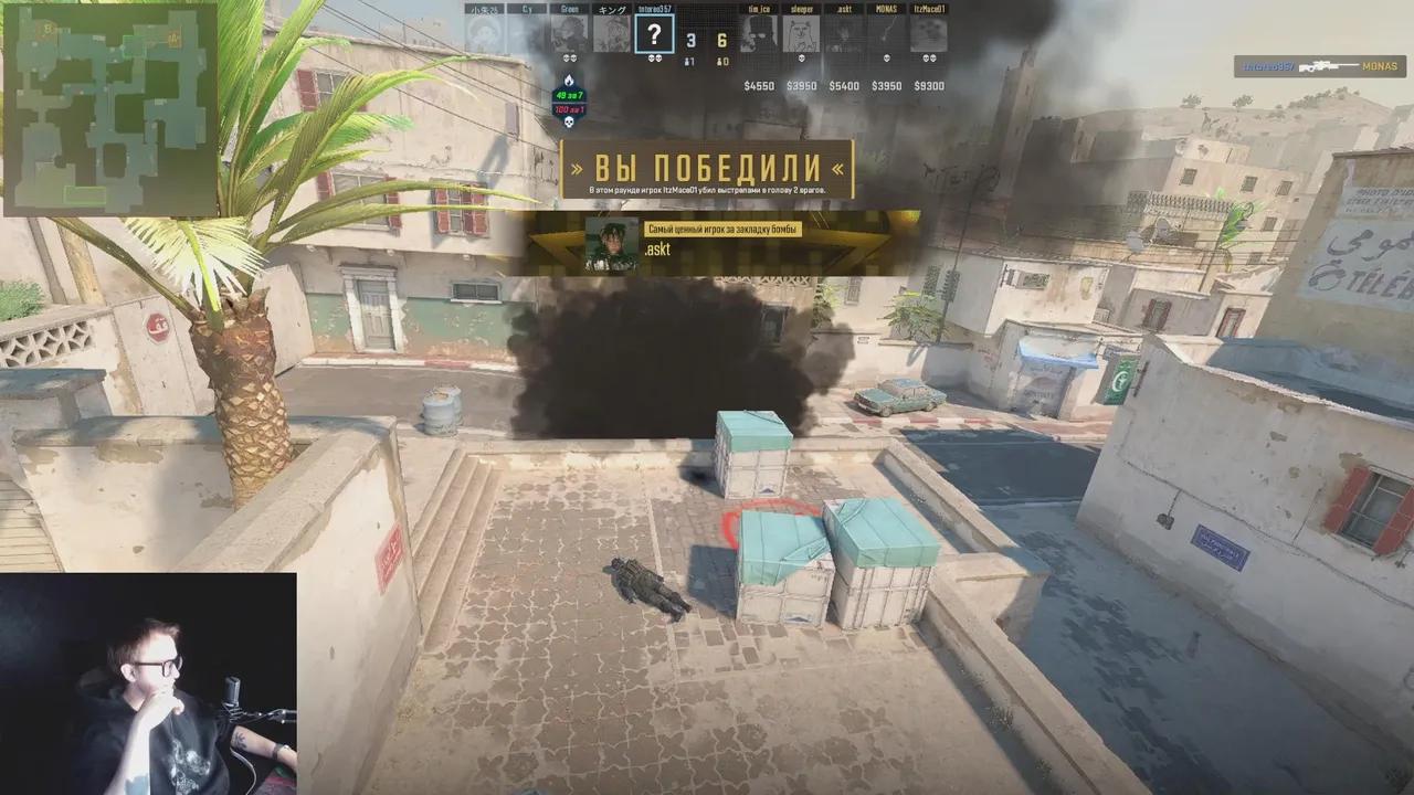 Stream Thumbnail