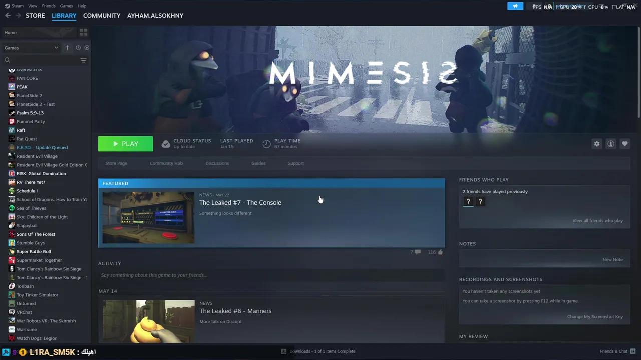 Stream Thumbnail